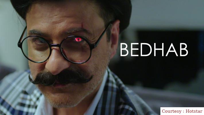 Watch Free  Bedhab Full Movie Online