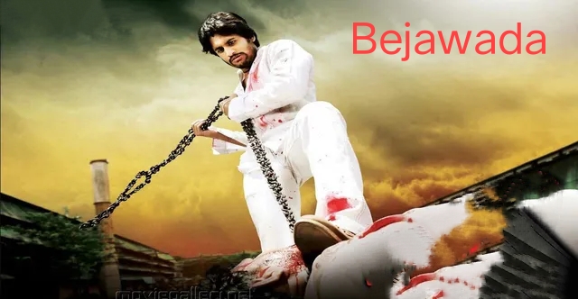 Bejawada