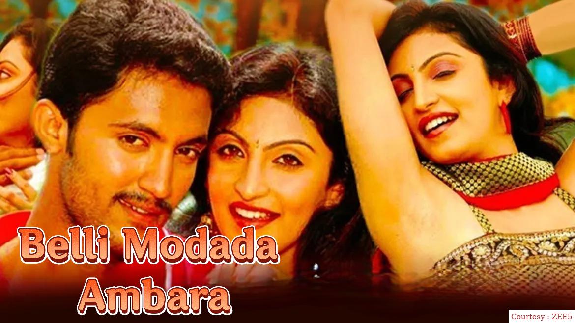 Watch Free  Belli Modada Ambara Full Movie Online