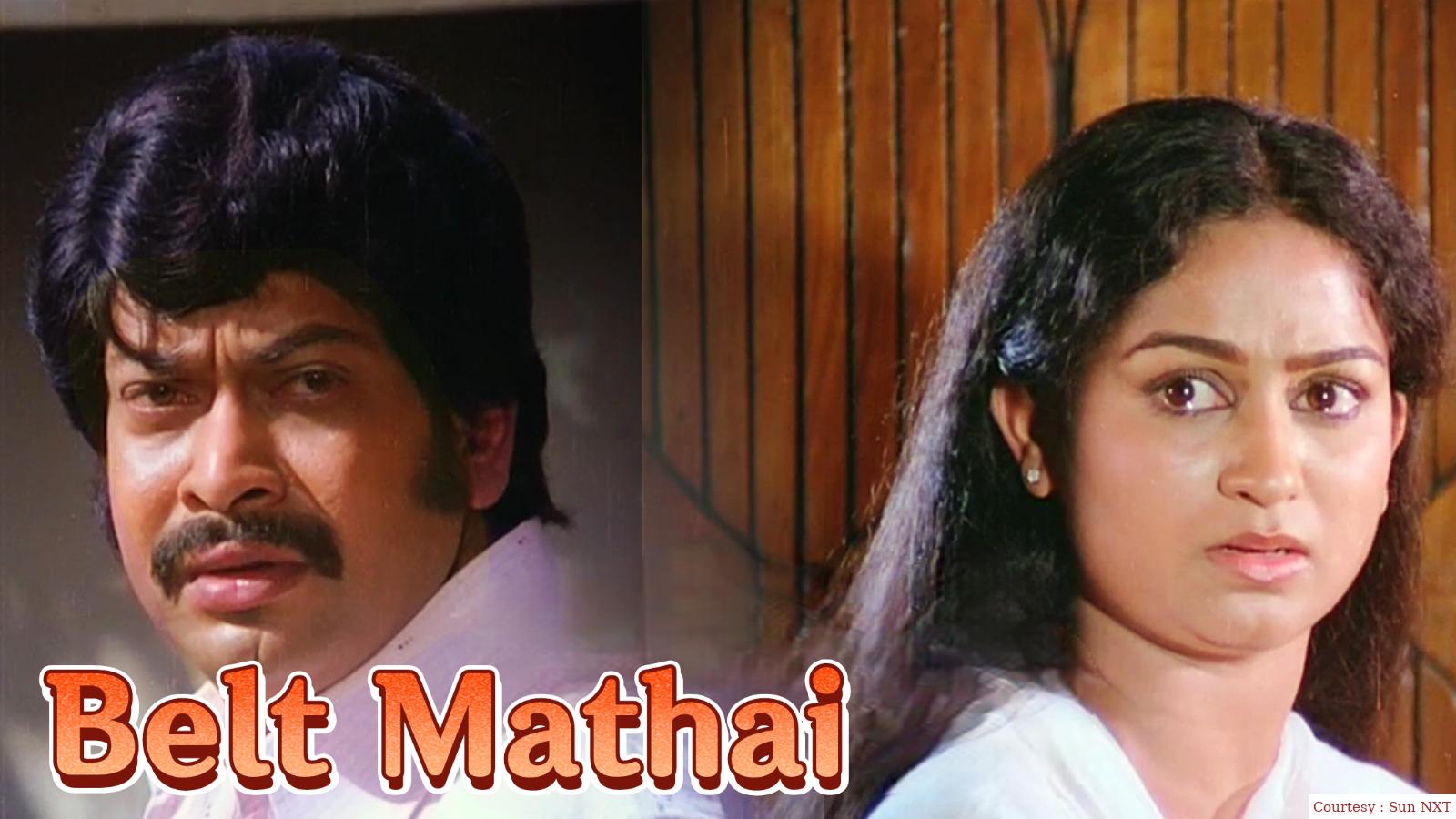 Belt Mathai