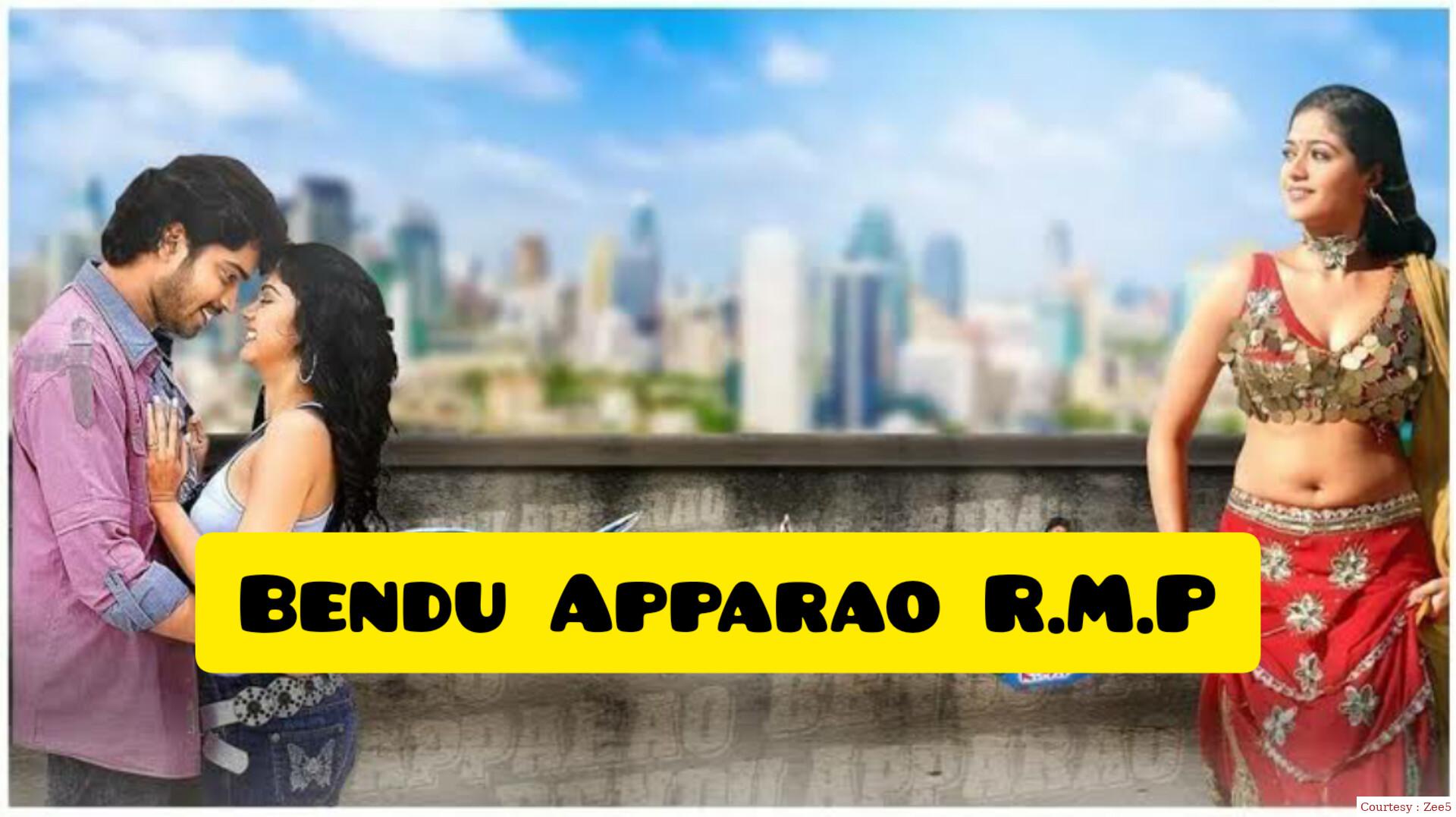 Bendu Apparao R.M.P