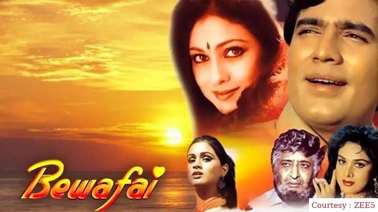 Watch Free  Bewafai Full Movie Online