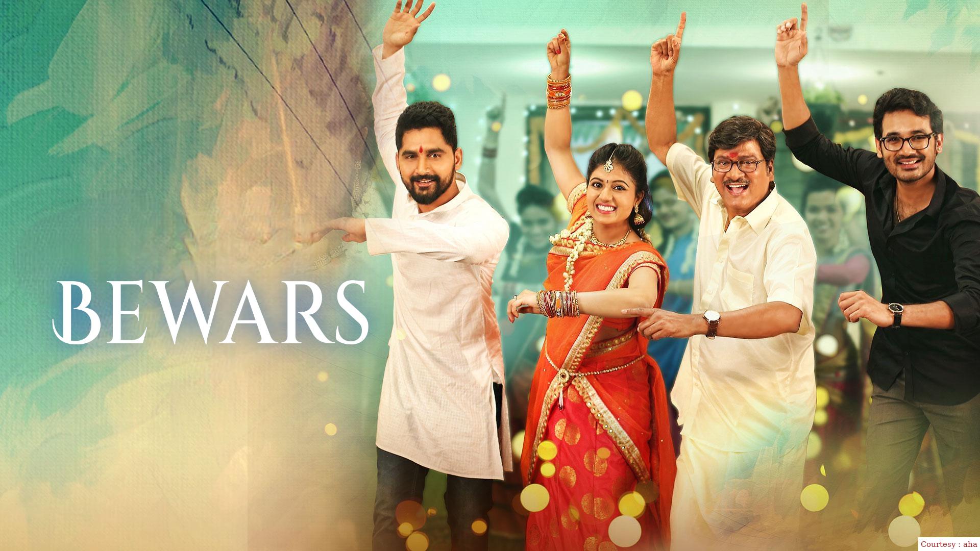Watch Free  Bewars Full Movie Online