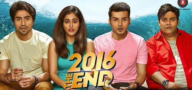 2016 The End