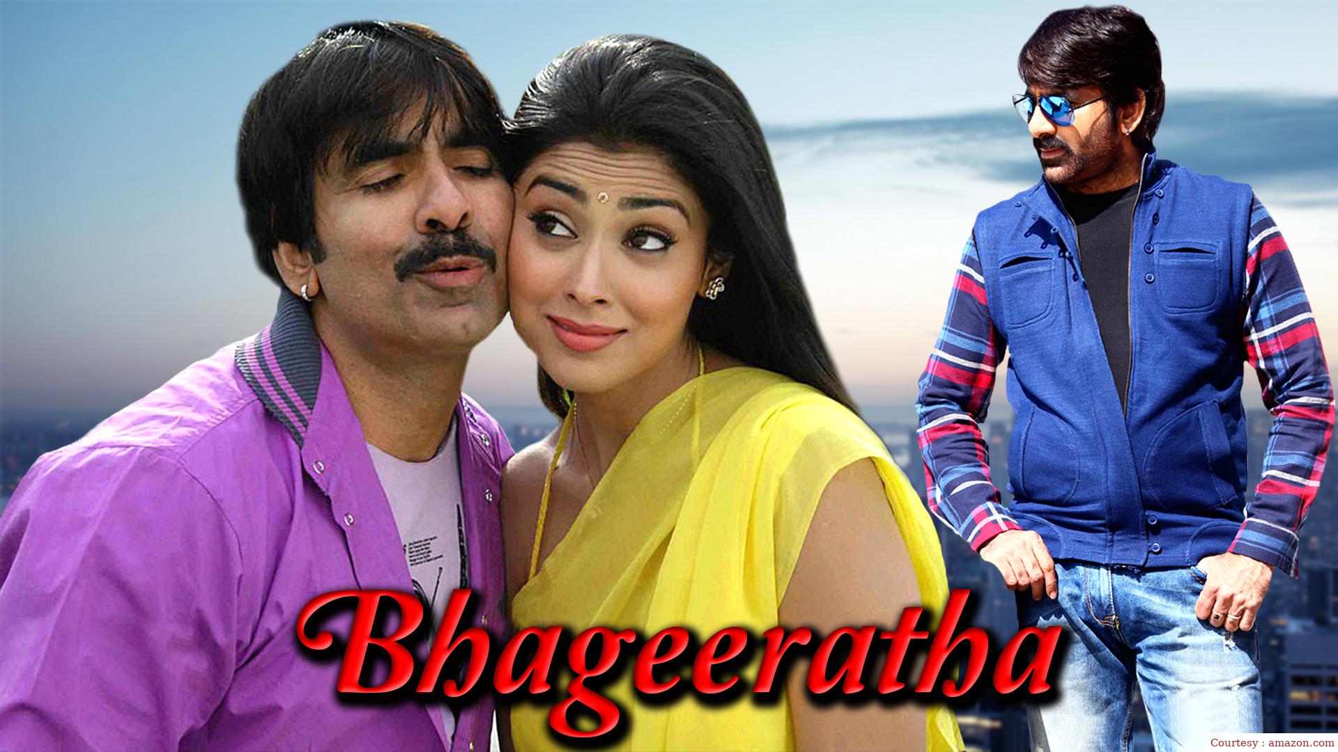 Watch Free  Bhageeratha Full Movie Online