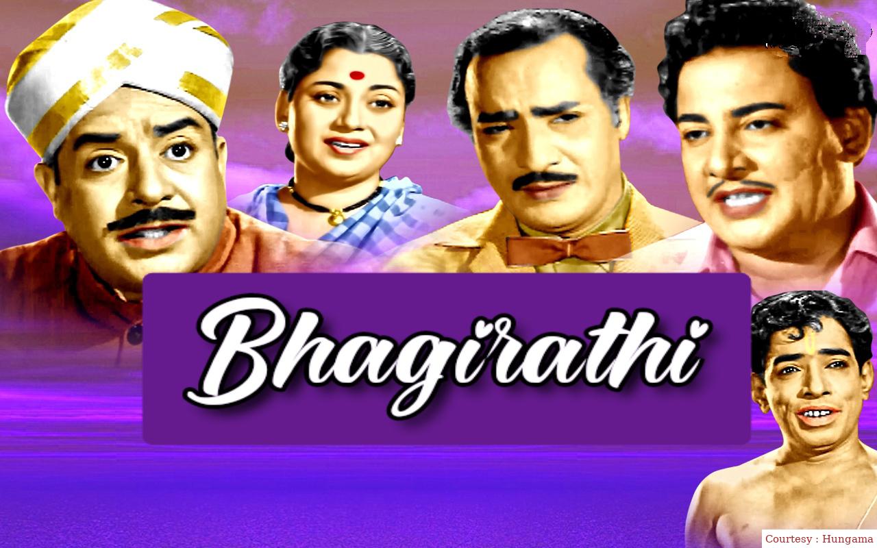 Watch Free  Bhagirathi Full Movie Online