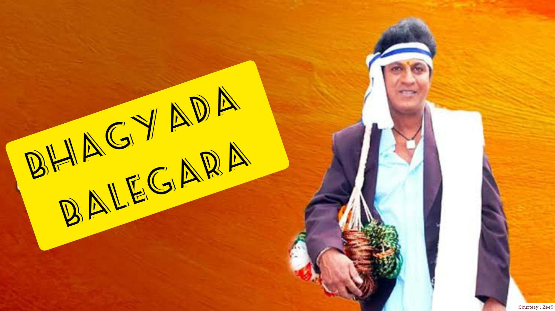 Watch Free  Bhagyada Balegara Full Movie Online