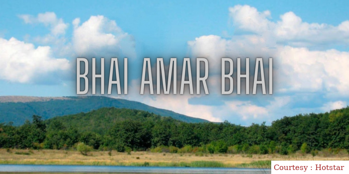 Watch Free  Bhai Amar Bhai Full Movie Online