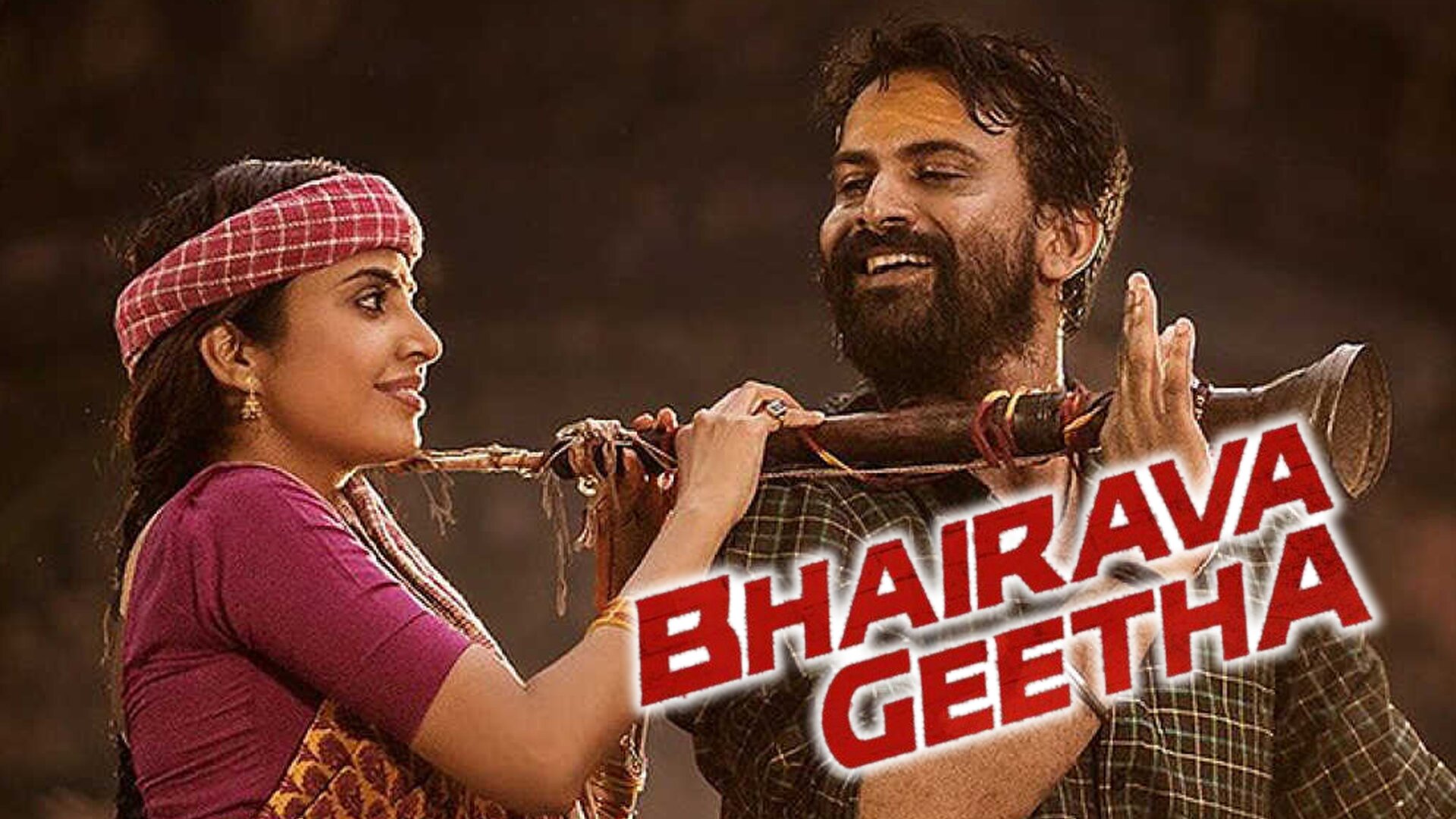 Watch Free Bhairava Geetha Full Movie Online