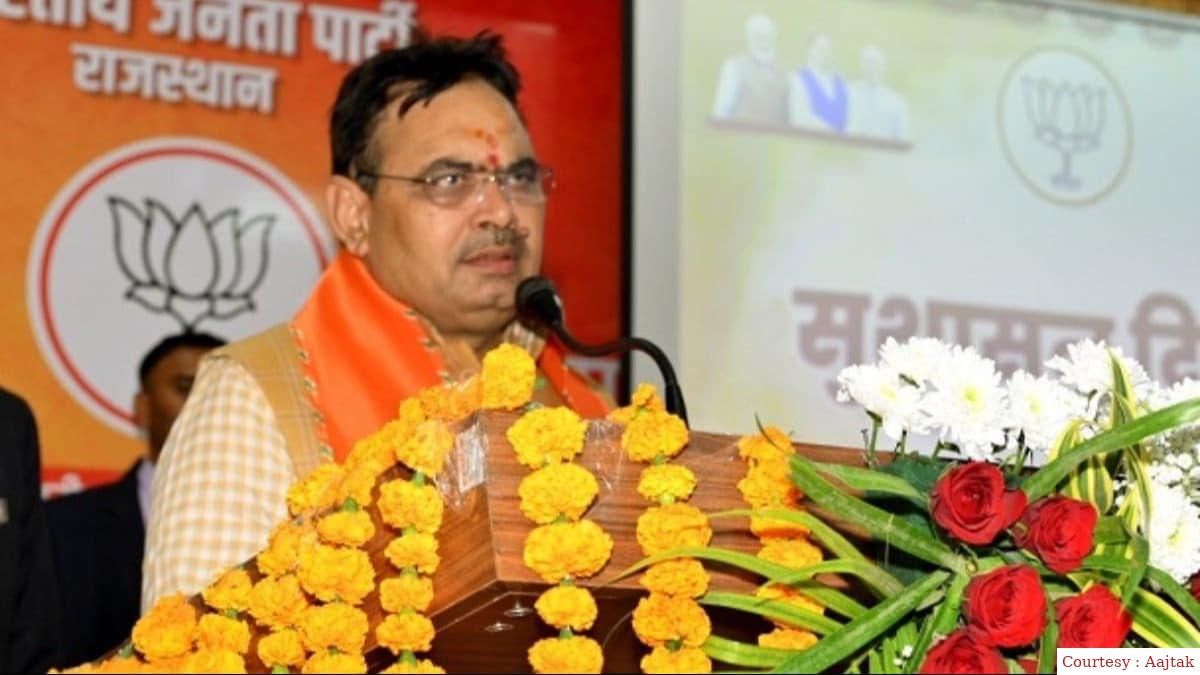 Bhajanlal government closed Rajiv Gandhi scheme of Congress in Rajasthan