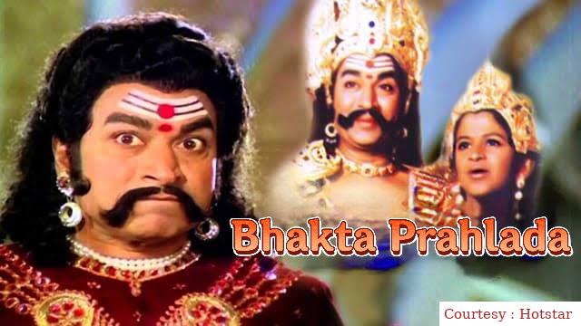 Watch Free  Bhakta Prahlada Full Movie Online