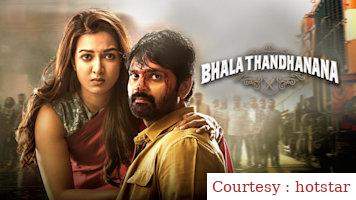 Watch Free  Bhala Thandanana Full Movie Online