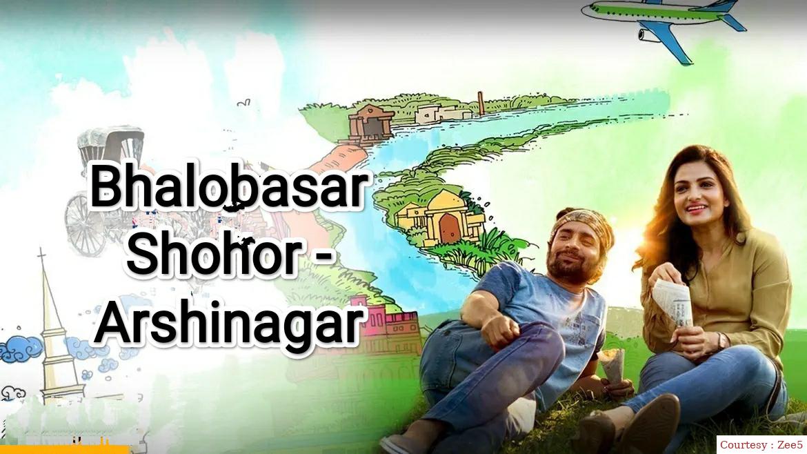 Bhalobasar Shohor - Arshinagar 