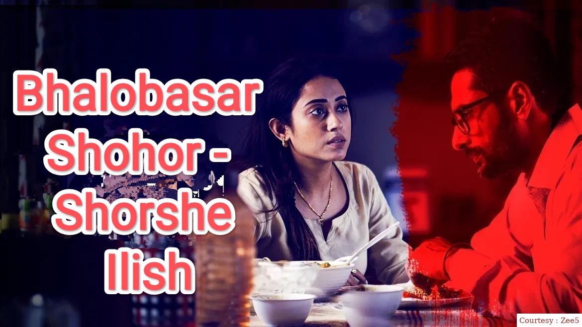 Watch Free  Bhalobasar Shohor - Shorshe Ilish Full Movie Online