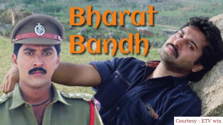 Bharat Bandh