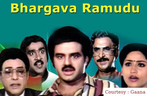 Watch Free  Bhargava Ramudu Full Movie Online