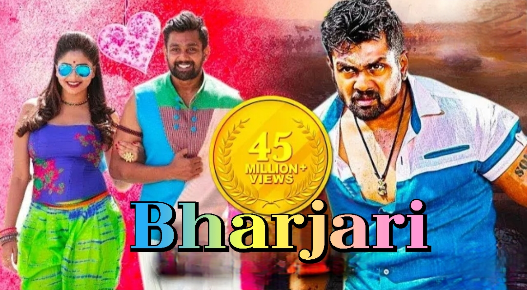 Bharjari