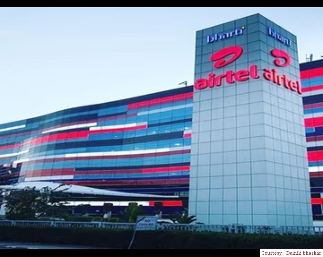 Bharti Airtels third quarter results declared