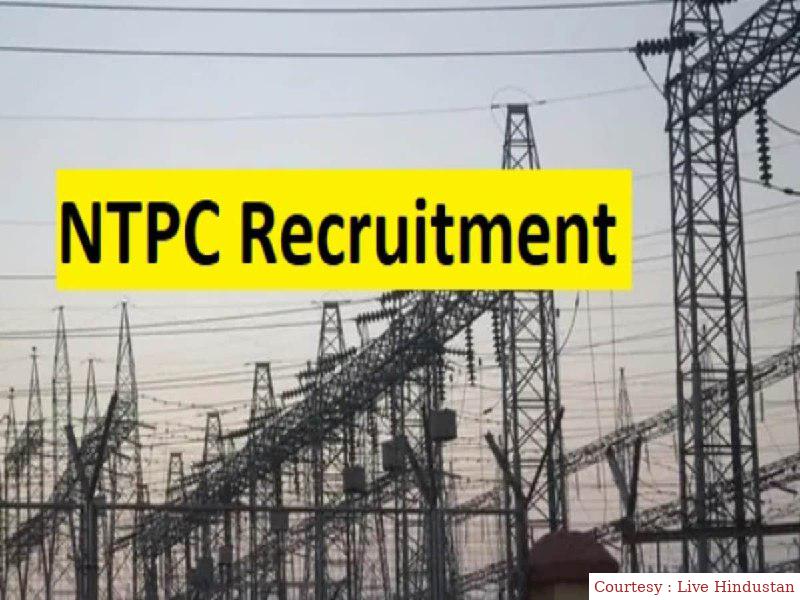 नेशनल थर्मल पावर कॉर्पोरेशन में निकली भर्तिया, 10 नवंबर तक करें आवेदन।