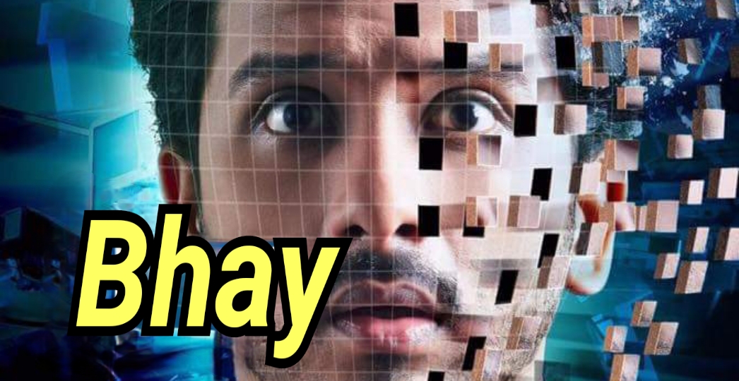 Bhay