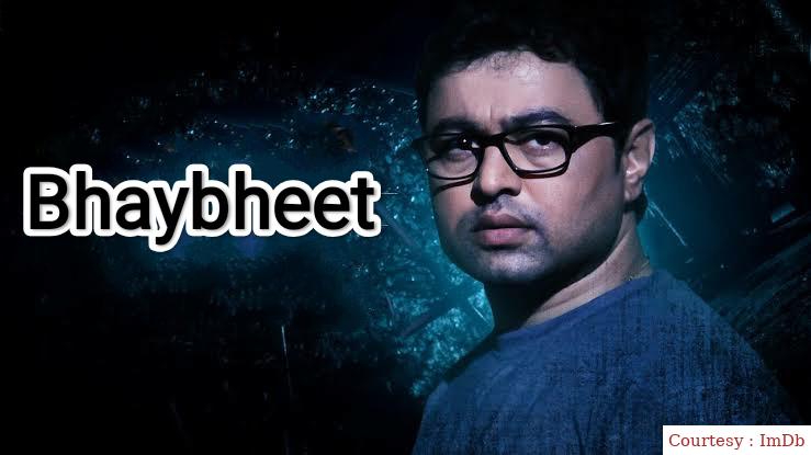Watch Free  Bhaybheet Full Movie Online