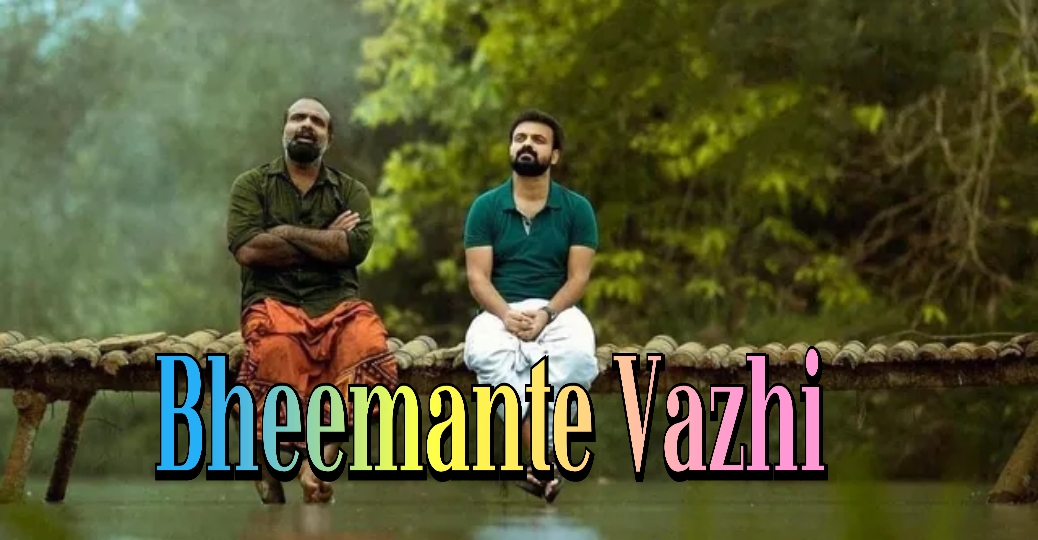 Bheemante Vazhi 