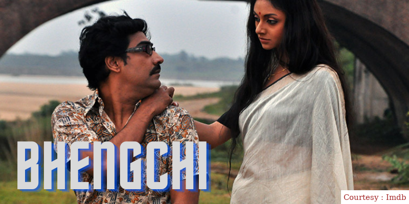 Watch Free  Bhengchi Full Movie Online