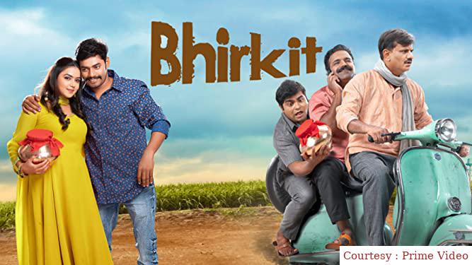 Watch Free  Bhirkit Full Movie Online