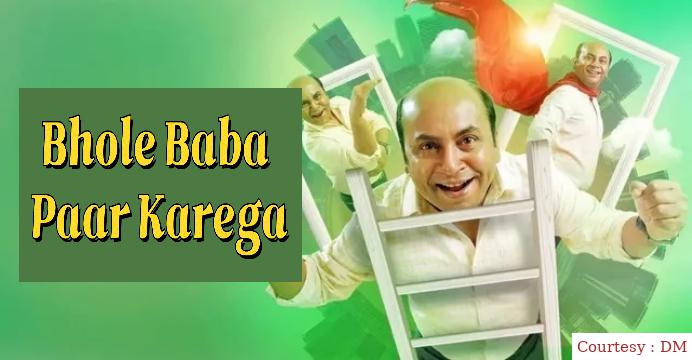 Watch Free  Bhole Baba Paar Karega Full Movie Online
