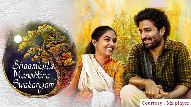 Watch Free  Bhoomiyile Manohara Swakaryam Full Movie Online