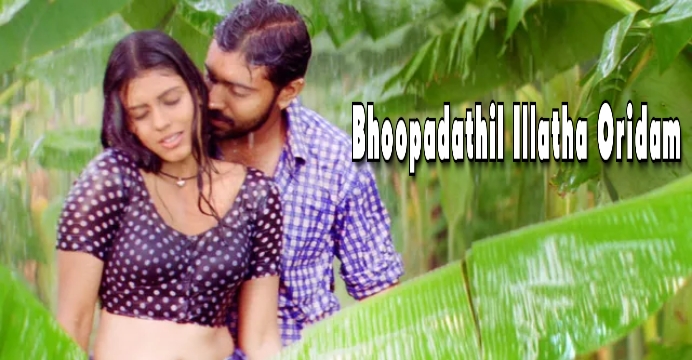 Bhoopadathil Illatha Oridam