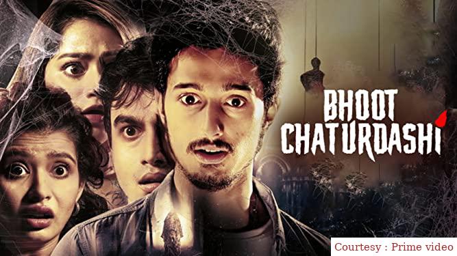 Watch Free  Bhoot Chaturdashi Full Movie Online