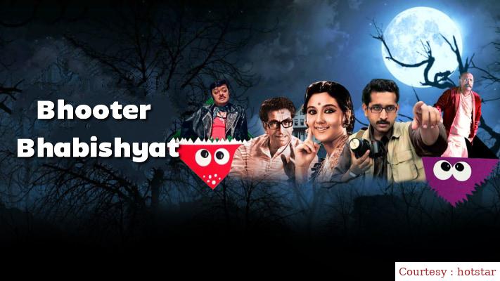 Watch Free  Bhooter Bhabishyat Full Movie Online