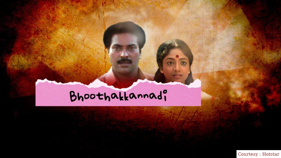 Bhoothakkannadi