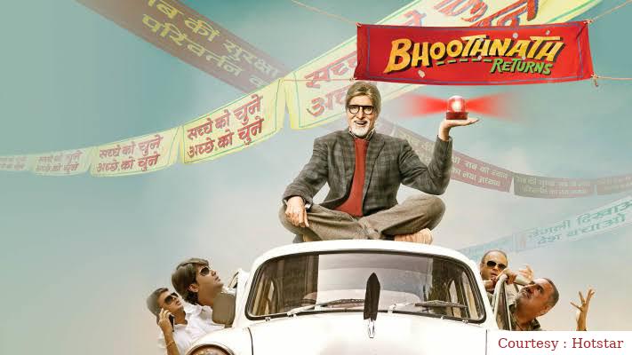 Watch Free  Bhoothnath Returns Full Movie Online