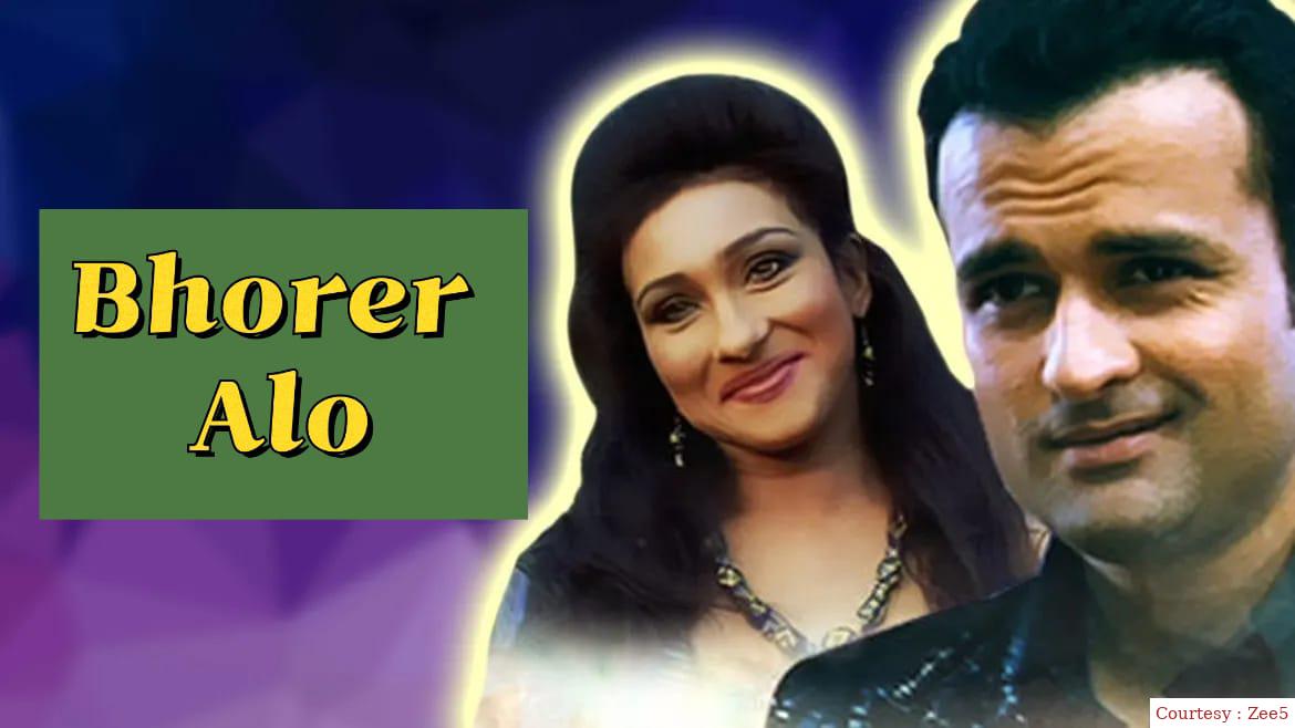 Watch Free  Bhorer Alo Full Movie Online