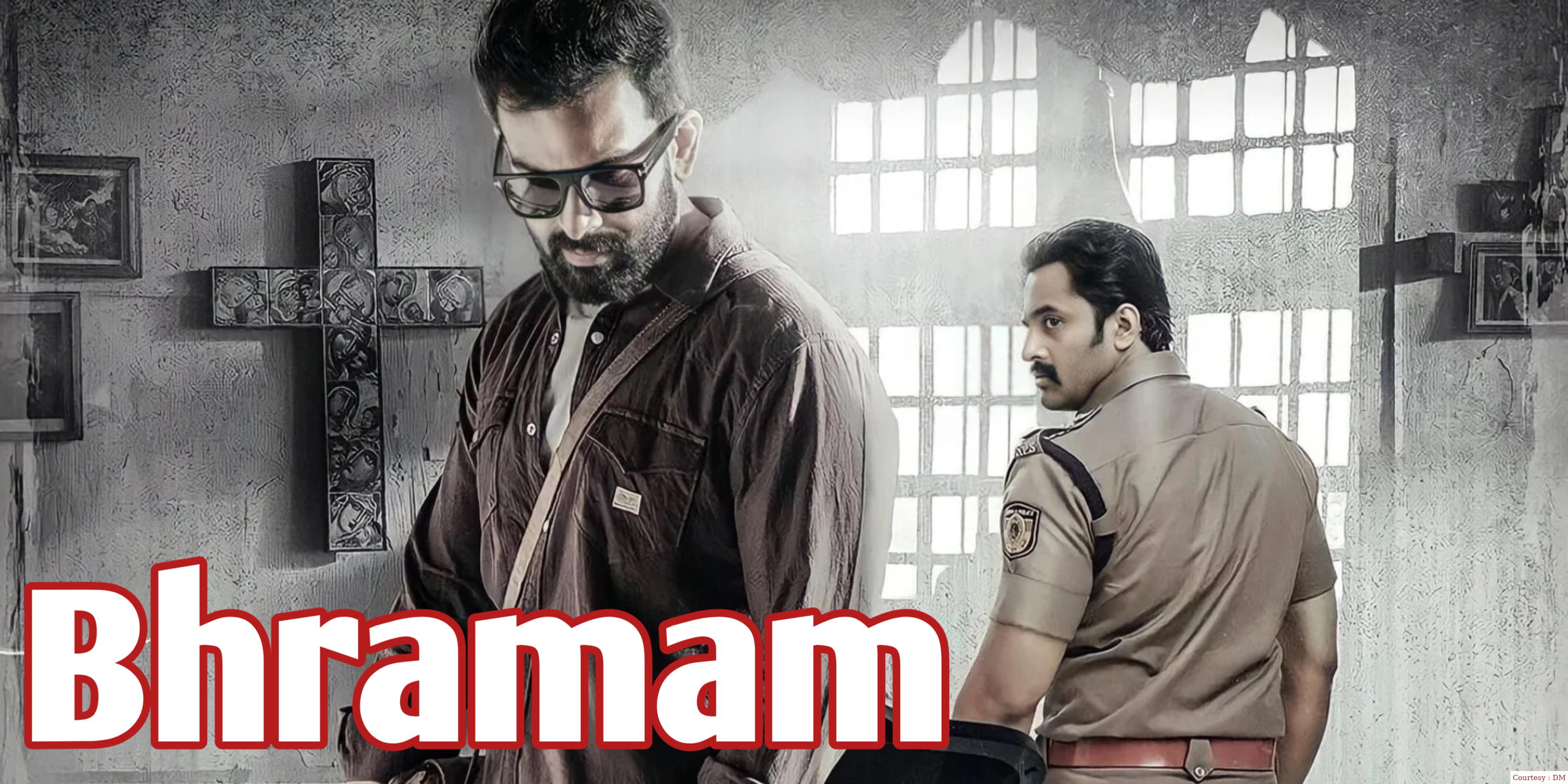 Watch Free  Bhramam Full Movie Online