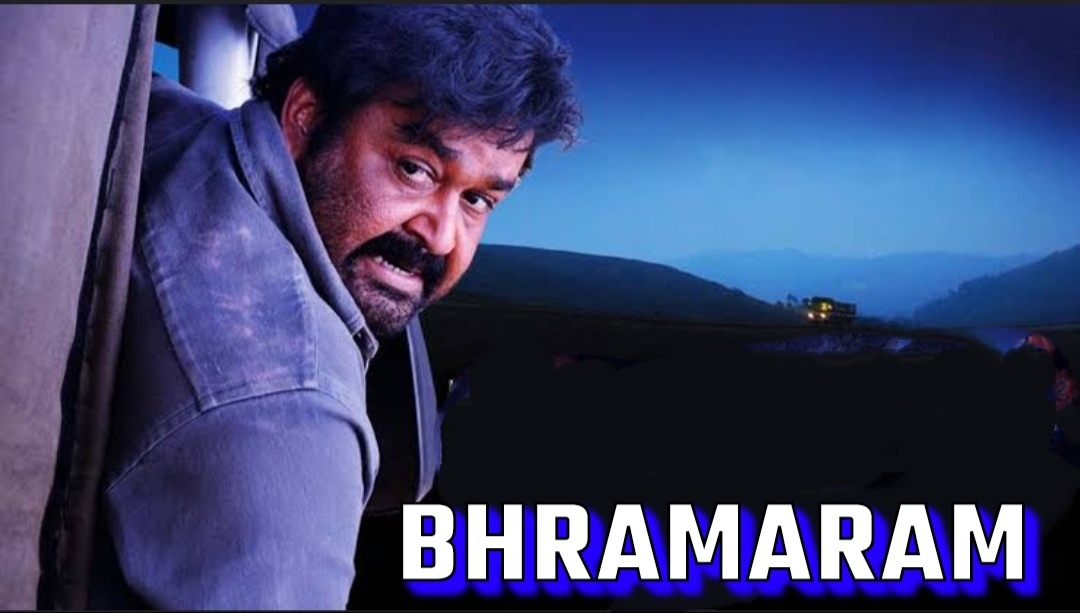 Watch Free  Bhramaram Full Movie Online
