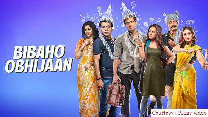 Watch Free  Bibaho Obhijaan Full Movie Online