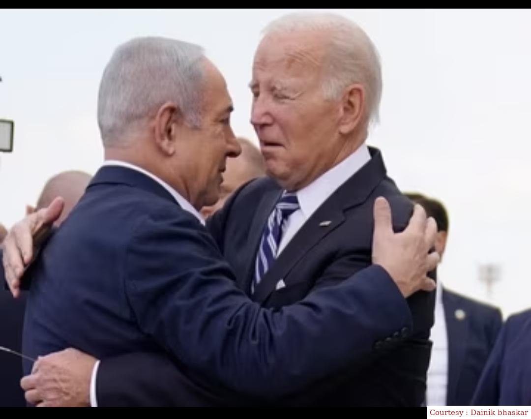 Biden and Newtahus relationship spoiled