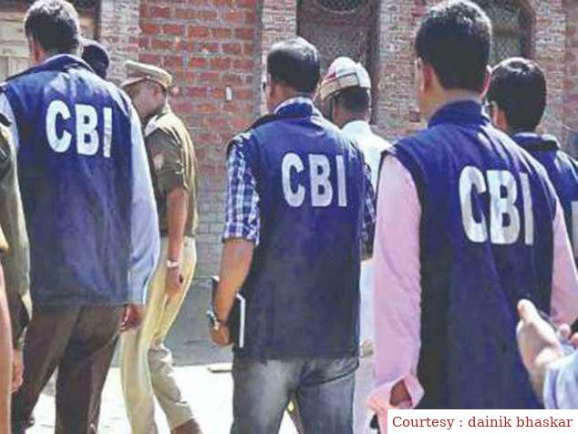 CVC की रिपोर्ट में बड़ा खुलासा, CBI के हजारों केस कोर्ट में पेंडिंग।