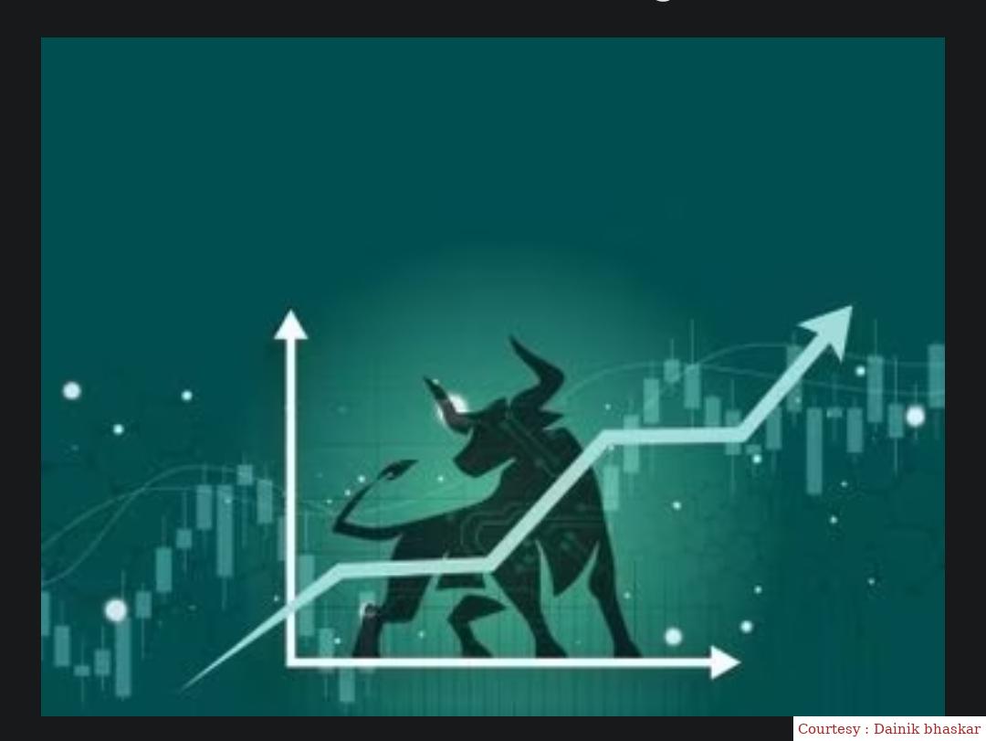 शेयर बाजार में बड़ी तेज़ी, निफ्टी ने ऑल टाइम हाई बनाया