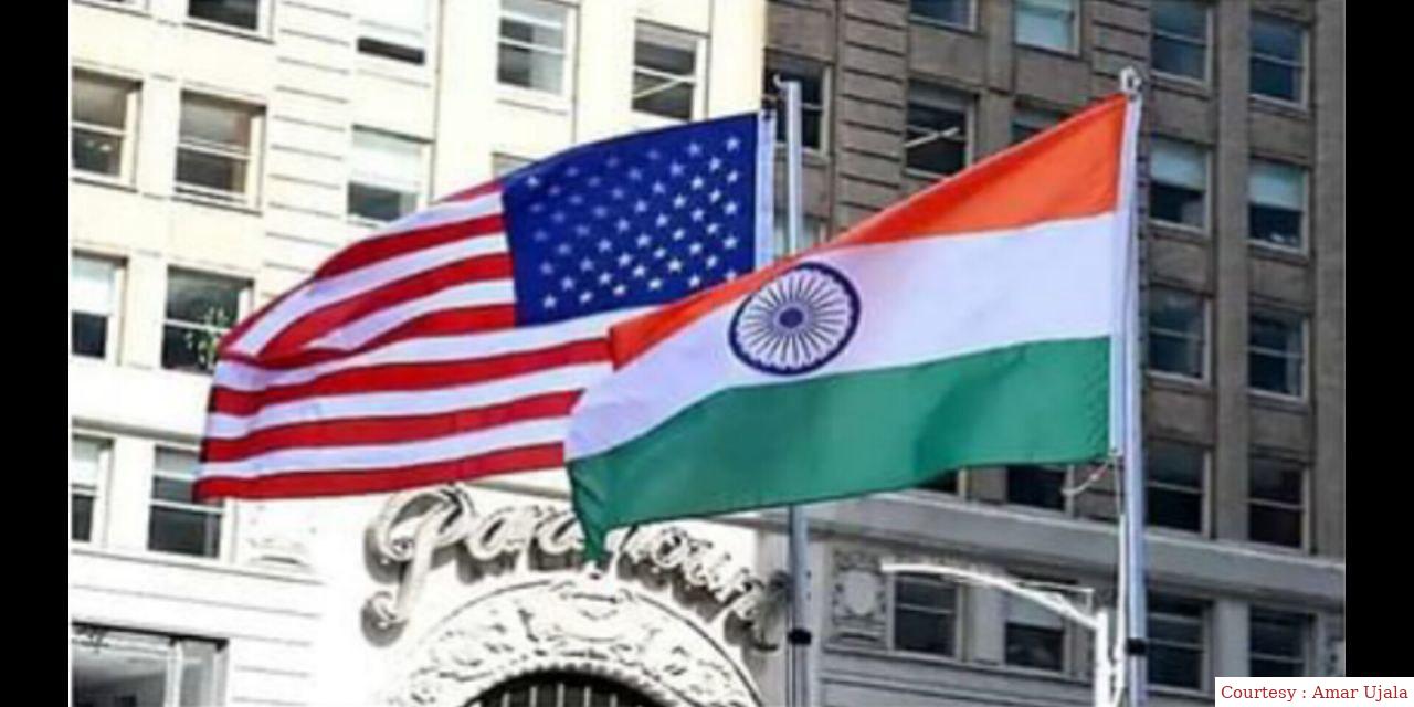 Big trouble over appointment US ambassador in India.