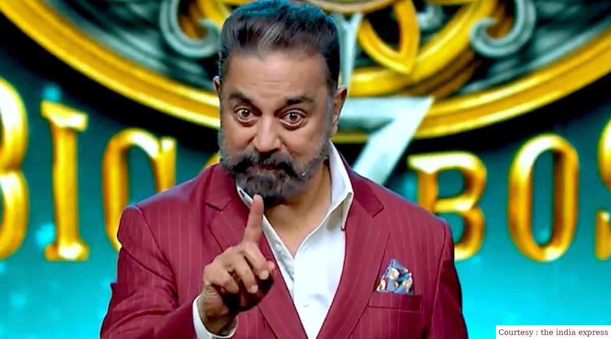 Bigg Boss Tamil 7: Kamal Haasan will be the host of the show, the list of contestants released.
