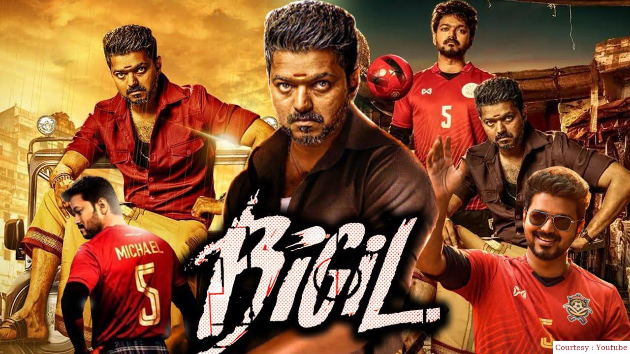 Bigil