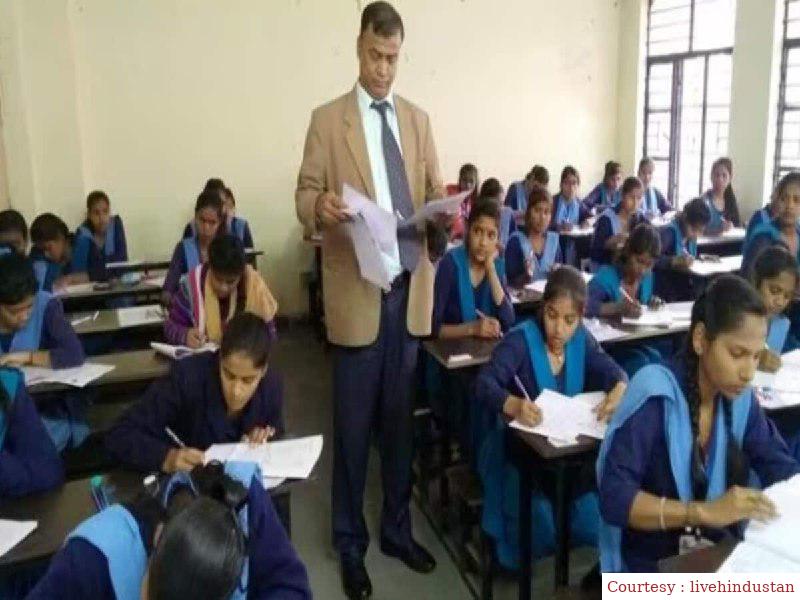 Bihar Board changed the matriculation examination center, released a new admit card.