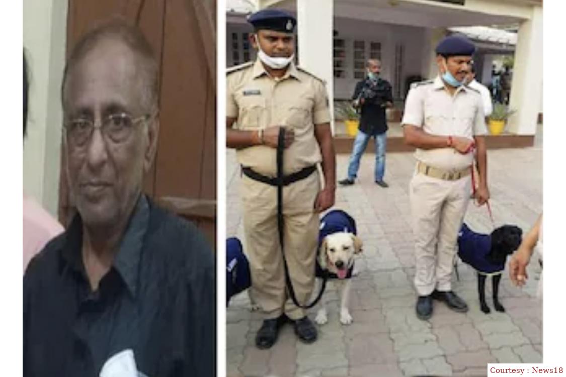 Bihar: Jitendra Pratap Shahi of Hathua Raj family dies due to bullet, police engaged in investigation