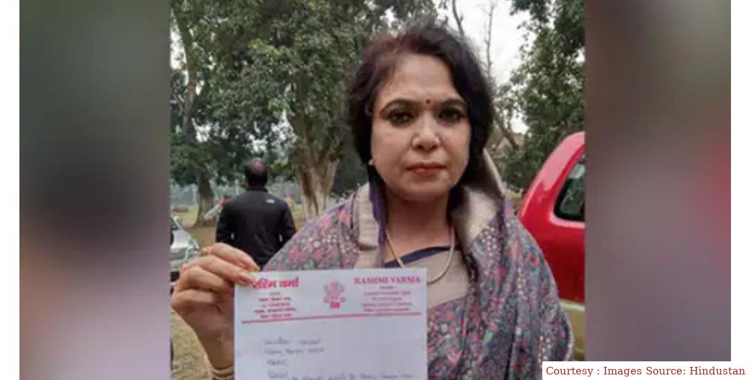 बीजेपी विधायक के विरोध में उतरे शिक्षक और कर्मचारी।