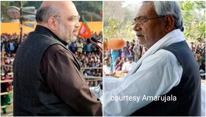 बिहार से चुनावी शंखनाद, आमने-सामने नीतीश और अमित शाह।