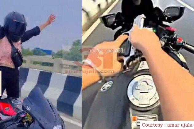 नकली पिस्टल के साथ बाइक स्टंट दिखाना पड़ा भारी, लगा जुर्माना।